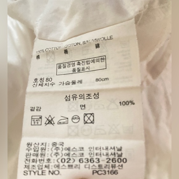 Esprit white 100% cotton hand-stitch blouse. Threads pulling sleeves. Women's XS - Picture 6 of 15